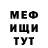 Кетамин VHQ Ryan Porter