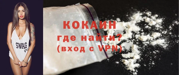 a pvp Арсеньев