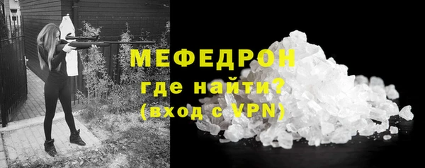 a pvp Арсеньев