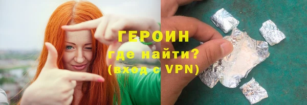 a pvp Арсеньев