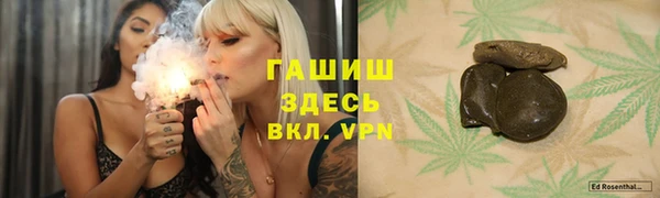 a pvp Арсеньев