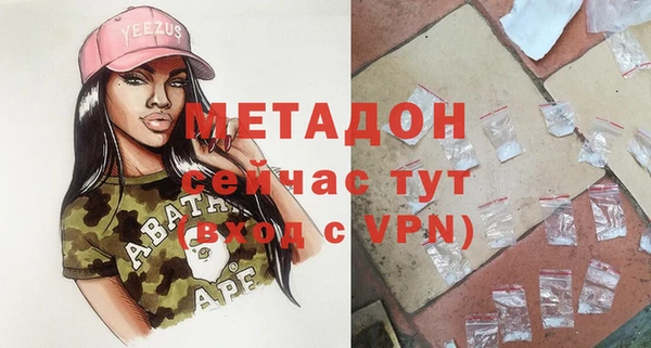 гашишное масло Няндома