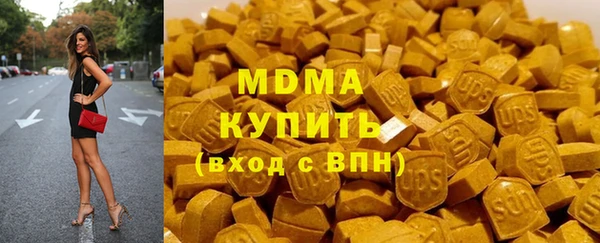 a pvp Арсеньев
