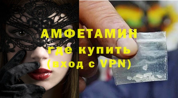 каннабис Нязепетровск