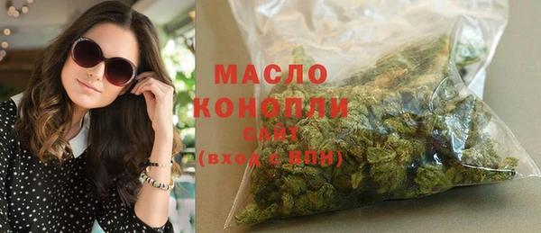a pvp Арсеньев