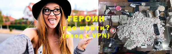a pvp Арсеньев