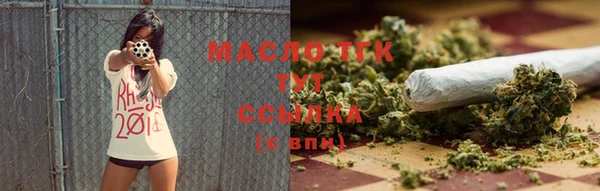 a pvp Арсеньев