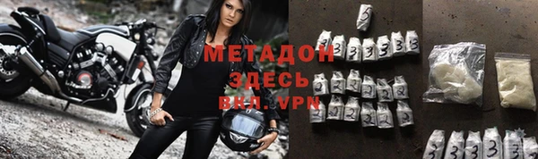 a pvp Арсеньев