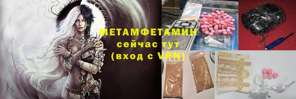 a pvp Арсеньев