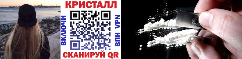 сколько стоит  Белокуриха  Первитин пудра 