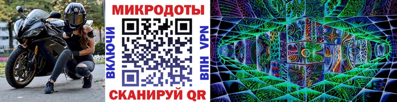 Псилоцибиновые грибы прущие грибы  цена   Белокуриха 